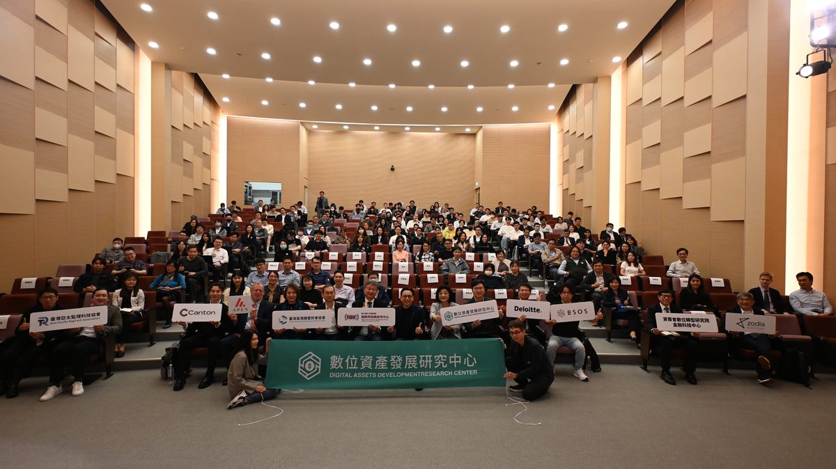 2026 RWA Forum Group Photo