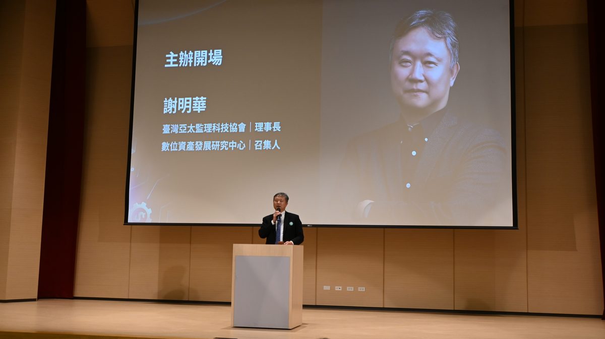 Opening Remarks