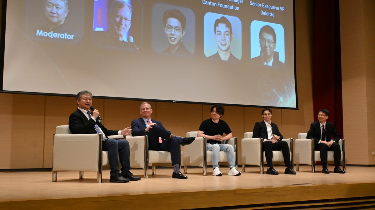 Panel Discussion