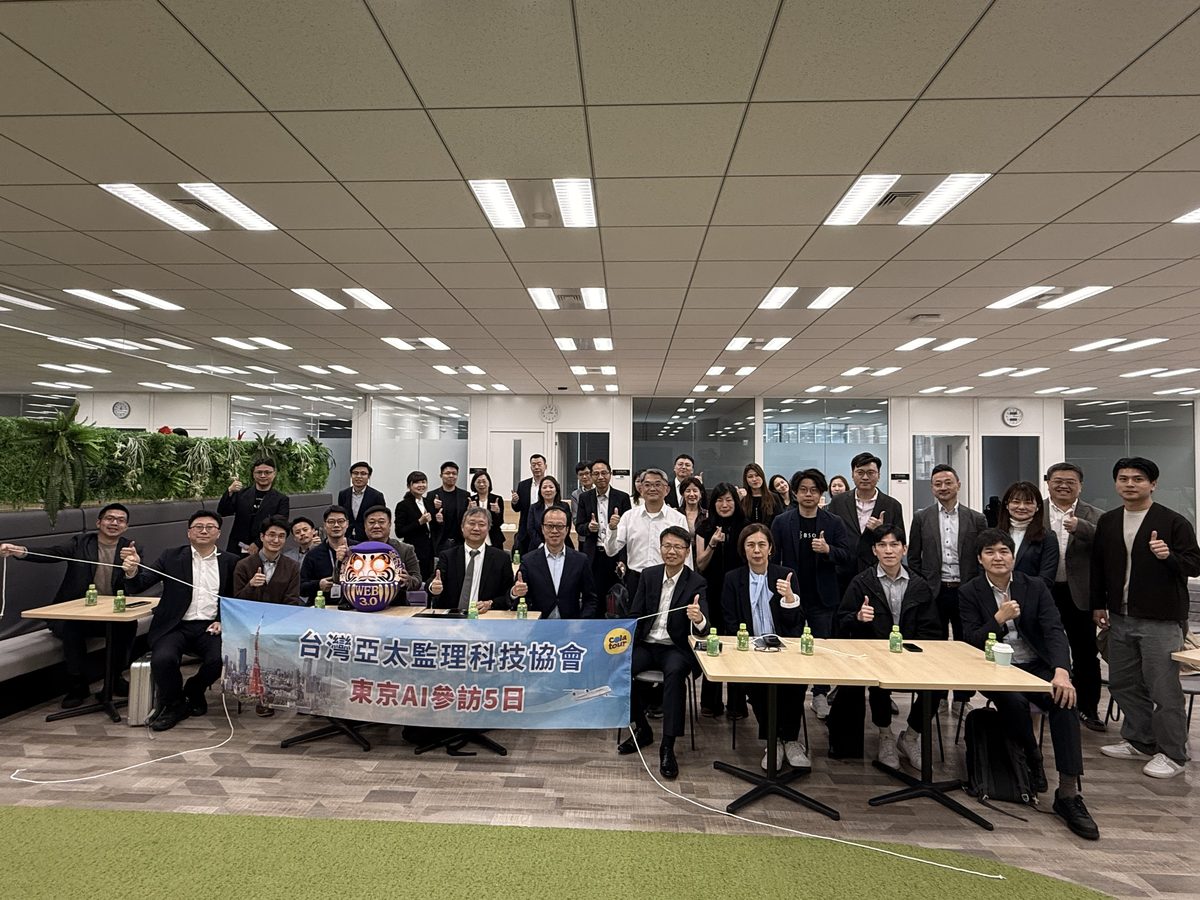 Tokyo visit group photo