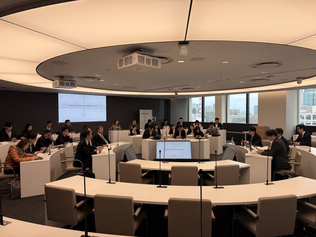 Deloitte meeting