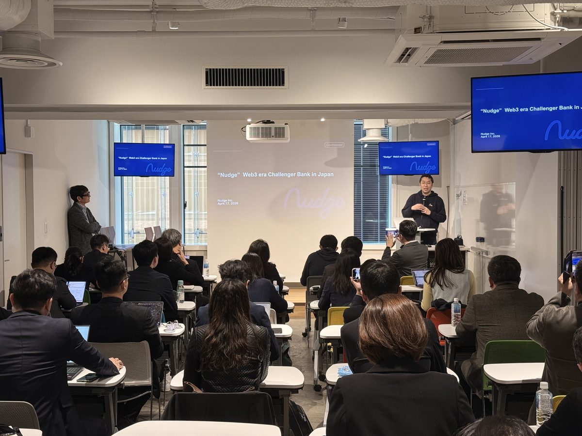 Nudge presentation