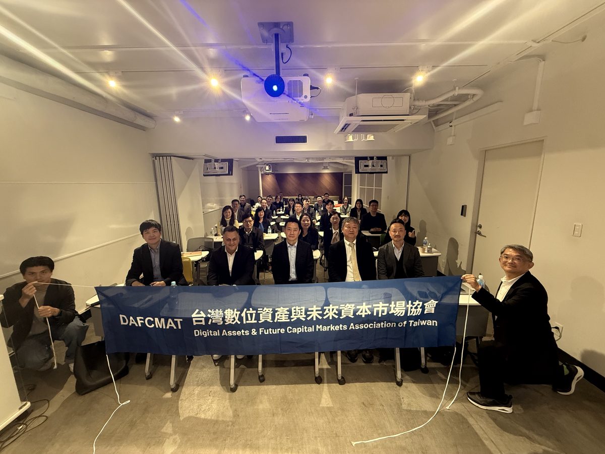 DAFCMAT group photo