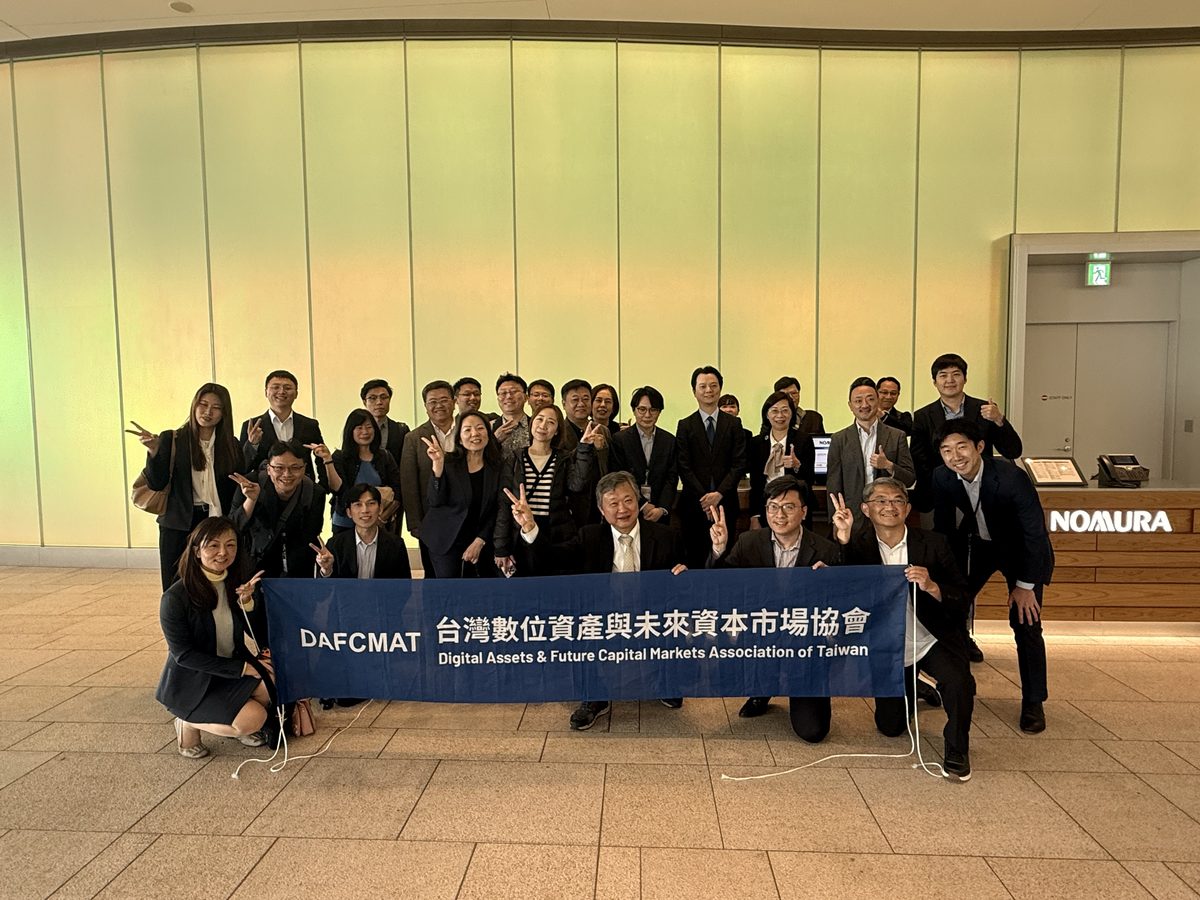 Nomura visit